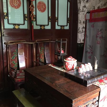 Pingyao Yucheng Yuan Inn 외부 사진
