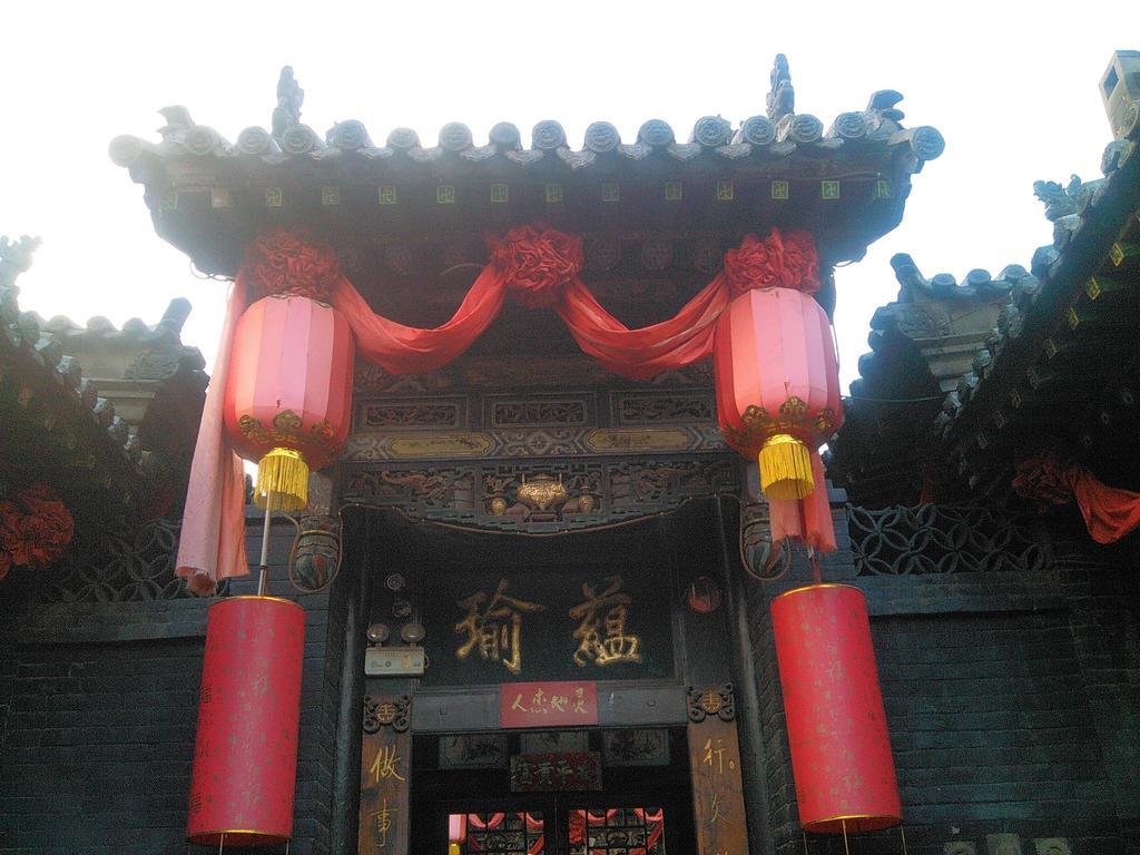 Pingyao Yucheng Yuan Inn 외부 사진