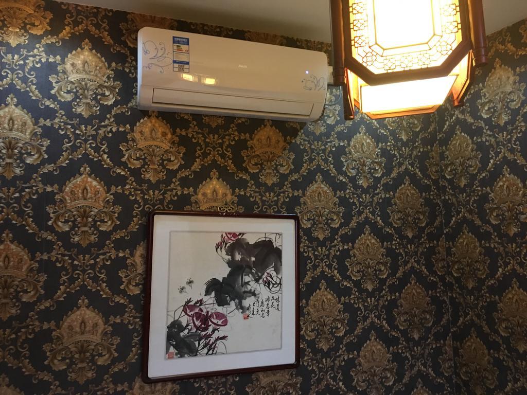 Pingyao Yucheng Yuan Inn 외부 사진
