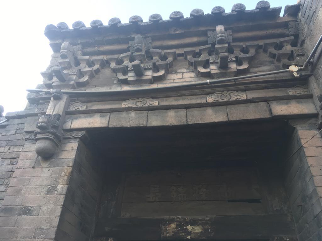 Pingyao Yucheng Yuan Inn 외부 사진