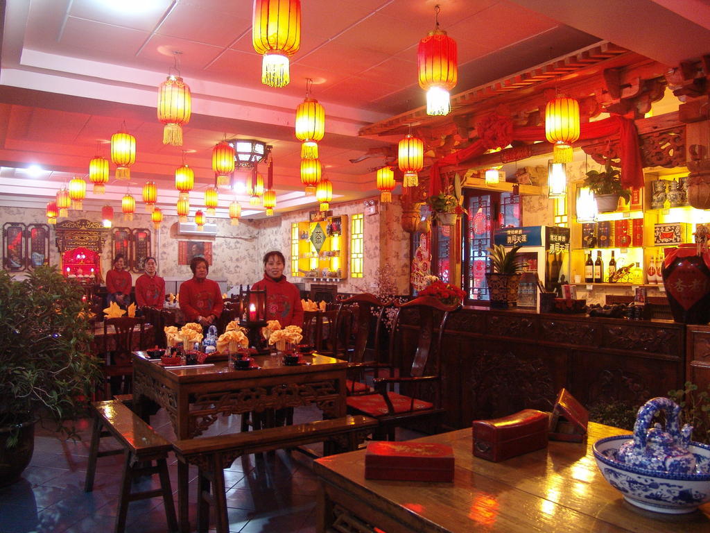 Pingyao Yucheng Yuan Inn 외부 사진
