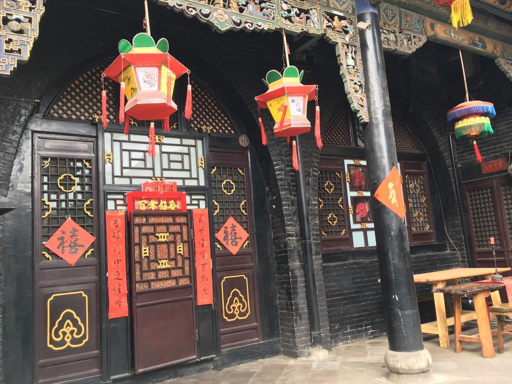 Pingyao Yucheng Yuan Inn 외부 사진