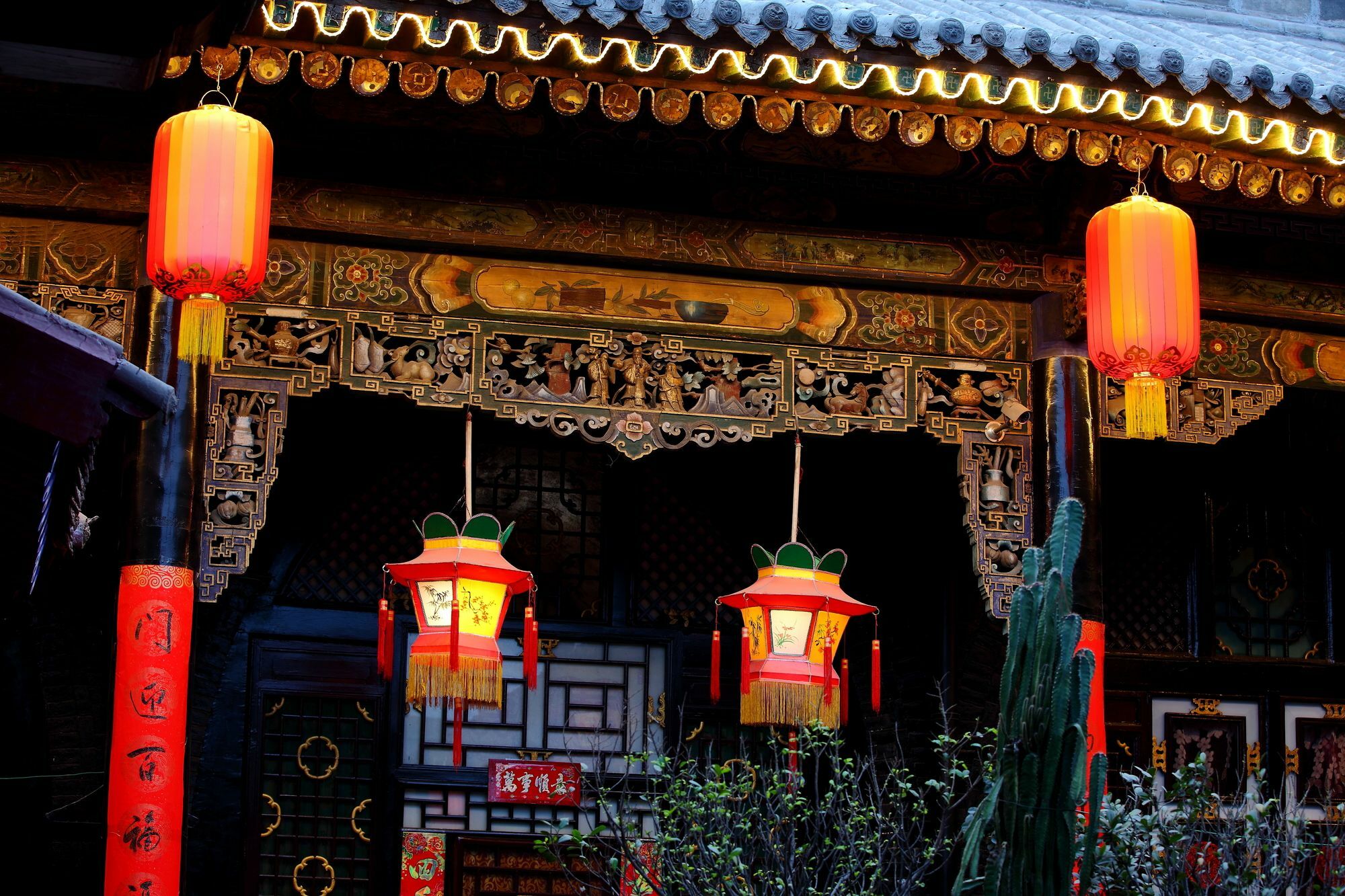 Pingyao Yucheng Yuan Inn 외부 사진