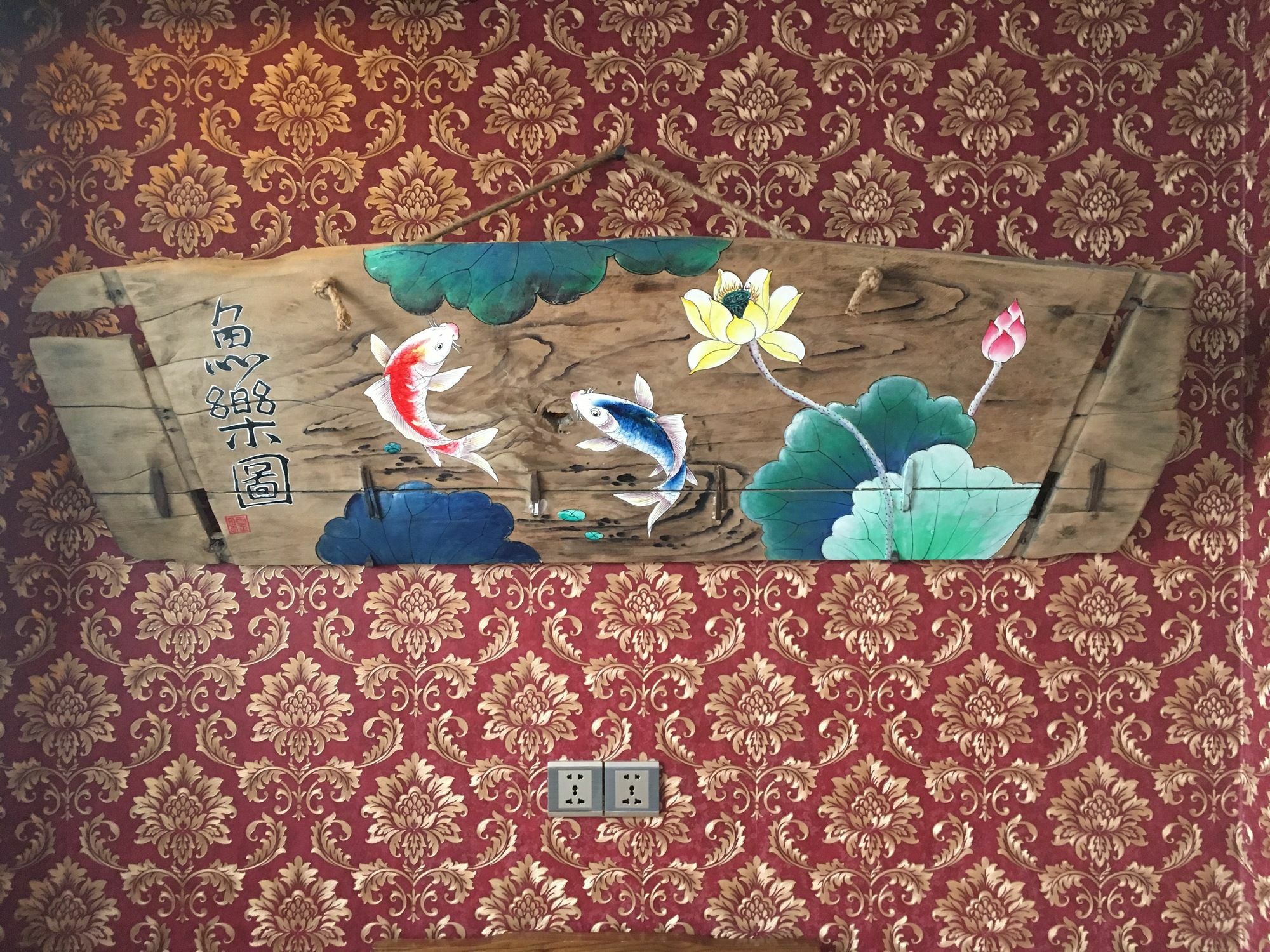 Pingyao Yucheng Yuan Inn 외부 사진