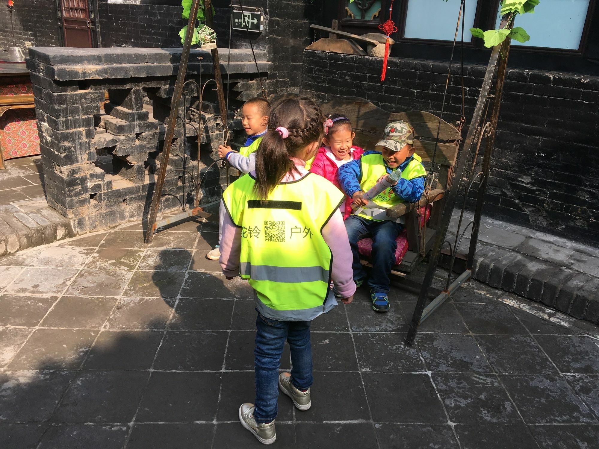 Pingyao Yucheng Yuan Inn 외부 사진